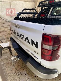Changan Hunter